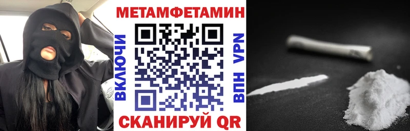 Купить закладки  Любим  АМФЕТАМИН VHQ 