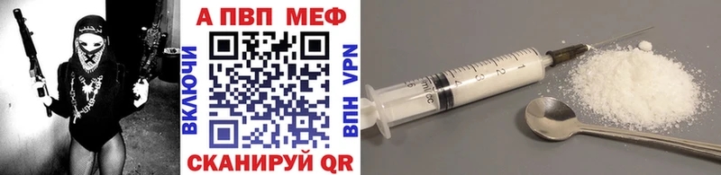 Alfa_PVP крисы CK Любим