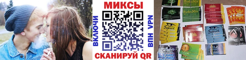 Купить  Любим  Бутират оксибутират 