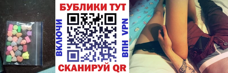 Экстази бентли  Купить  Любим 