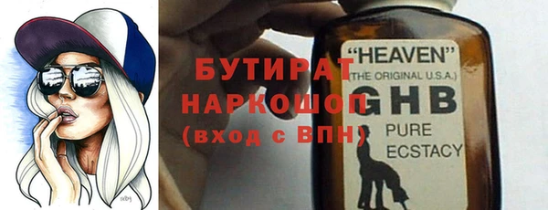 ешки Белоозёрский