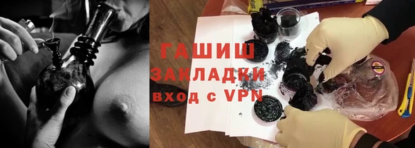 ешки Белоозёрский