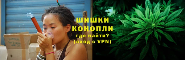 ешки Белоозёрский