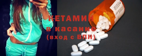 ешки Белоозёрский