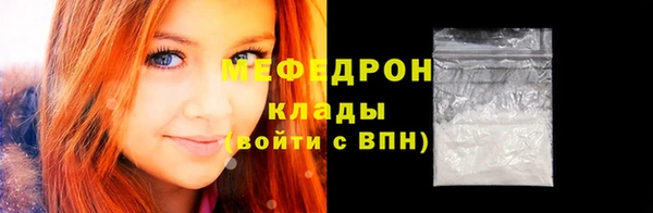 ешки Белоозёрский