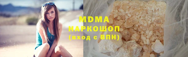 дмт Армянск
