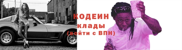 mdpv Белокуриха