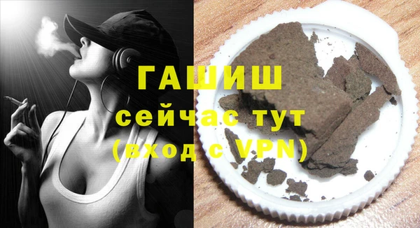 ешки Белоозёрский