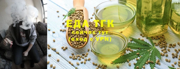 ешки Белоозёрский
