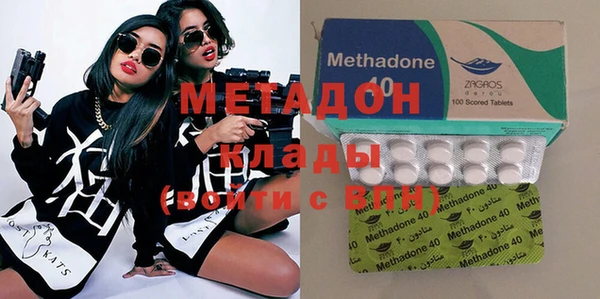 mdpv Белокуриха