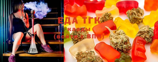 ешки Белоозёрский