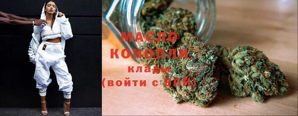 mdpv Белокуриха