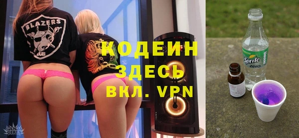 ешки Белоозёрский