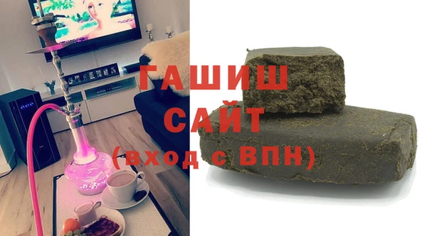 дмт Армянск