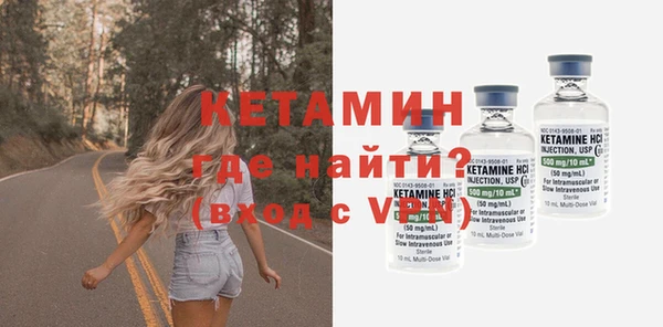 mdpv Белокуриха