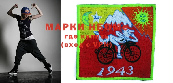 ешки Белоозёрский