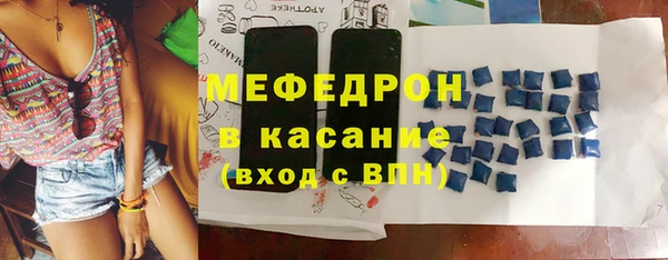 ПСИЛОЦИБИНОВЫЕ ГРИБЫ Аркадак