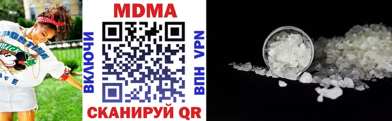 Купить где  Любим  MDMA Molly 