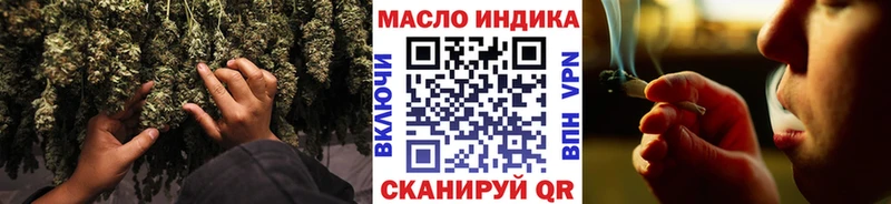 Купить  Любим  ТГК жижа 